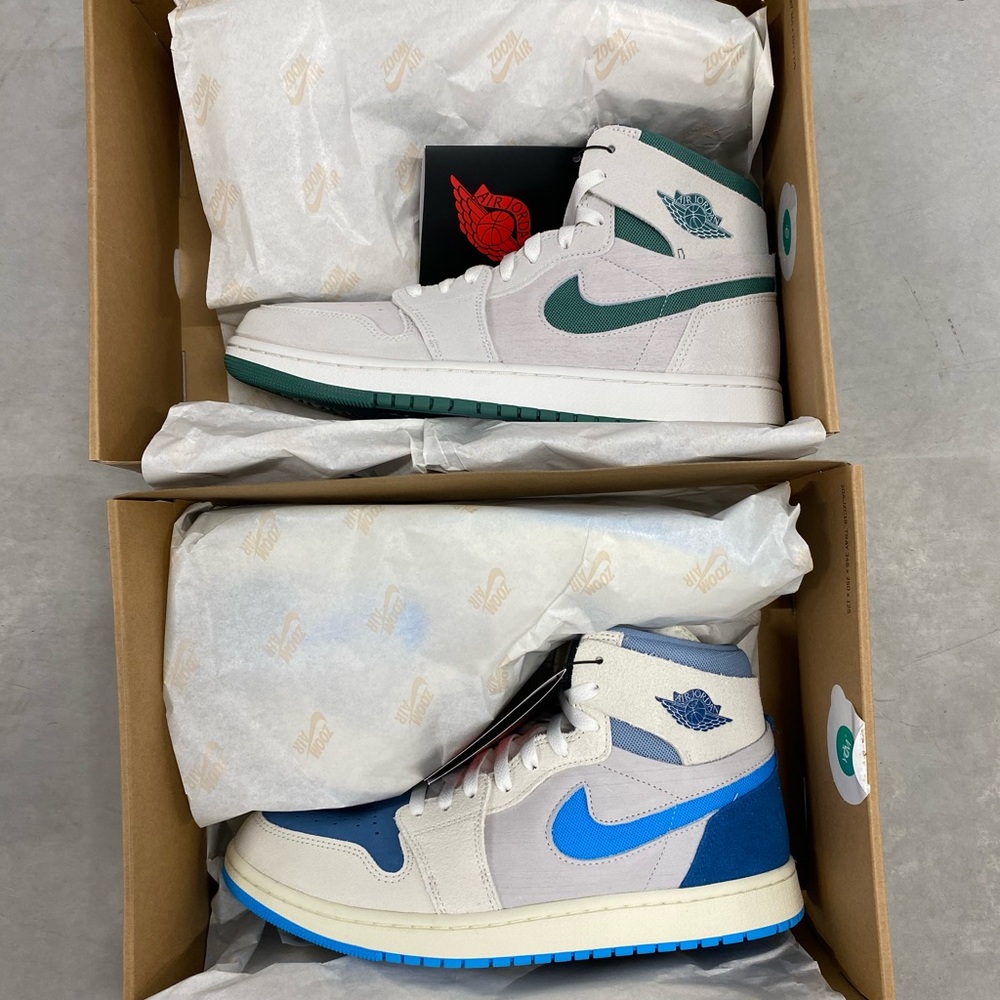 Nike Air Jordan 1 High Sneakers - Blue and Green